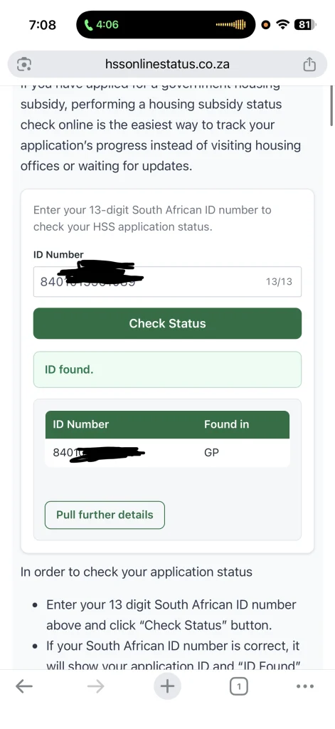 Step 4: Check ID Number HSS Status