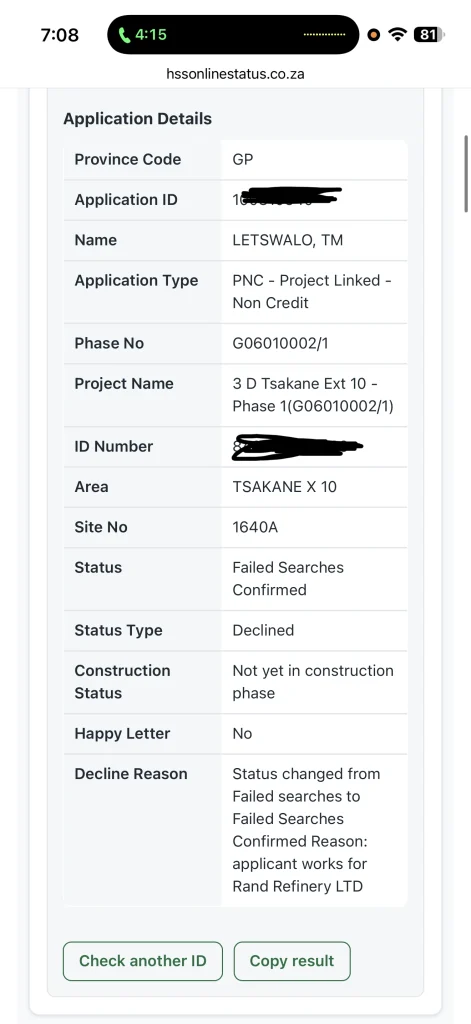 Example HSS Status Check Result